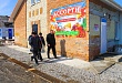 Сергей Путмин посетил производство в Туртасе для решения проблемы подтопления здания